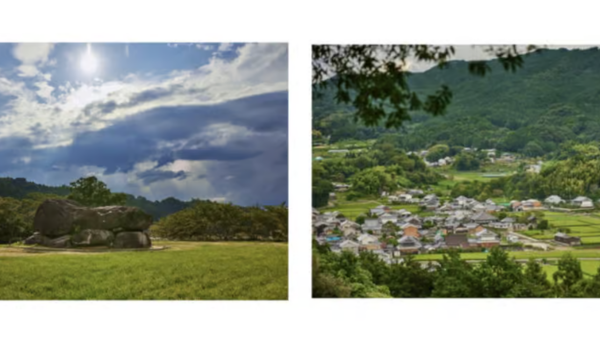 Japan's Asuka-Fujiwara Ancient Capitals Receive UNESCO World Heritage Status Japan's Asuka-Fujiwara Ancient Capitals Receive UNESCO World Heritage Status