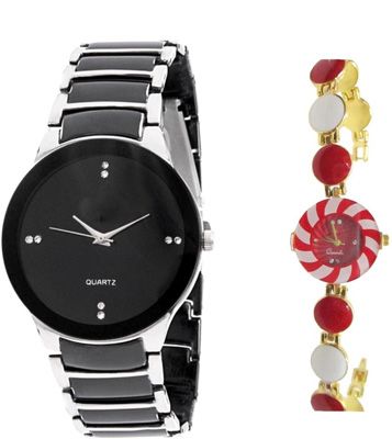 iikcombo10039 Watch - For Couple