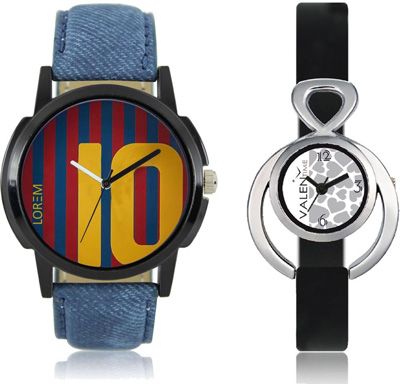 LR10VT11 Watch - For Men & Women