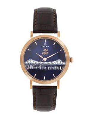 Men Blue Analogue Watch 1740WL03