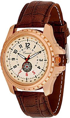 WM171 Watch - For Men