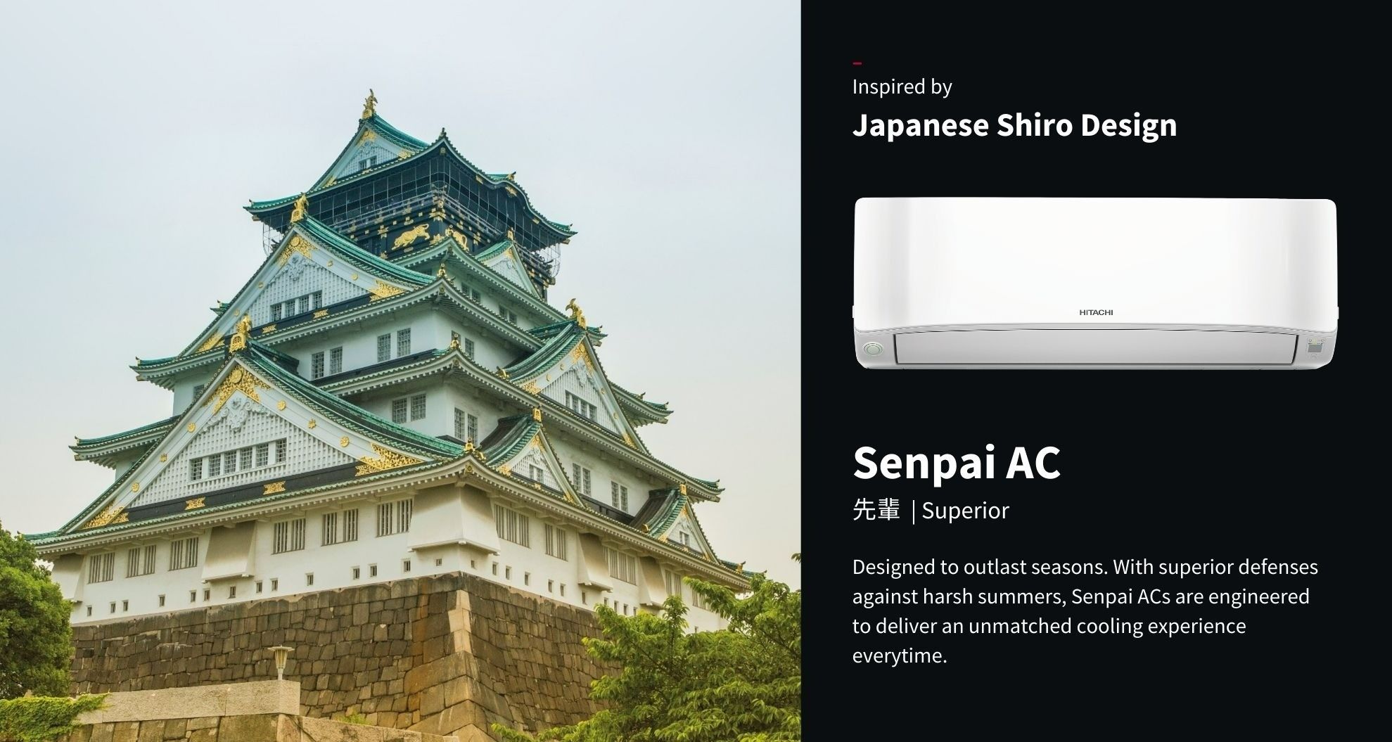 Hitachi Senpai AC Review: A reliable cooling solution 