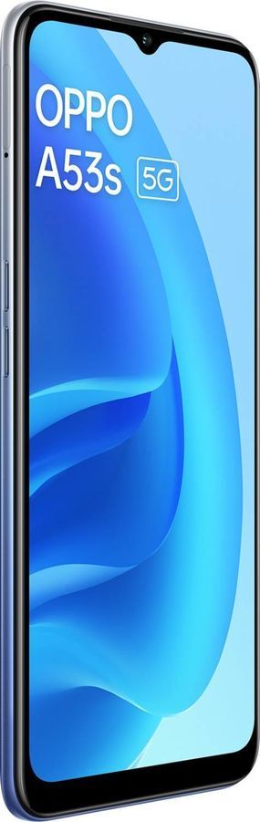 A53s
