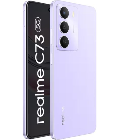 C73 5G