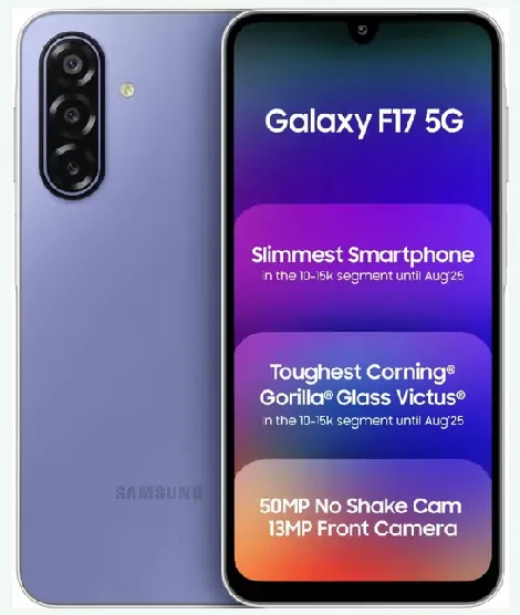 Galaxy F17 5G