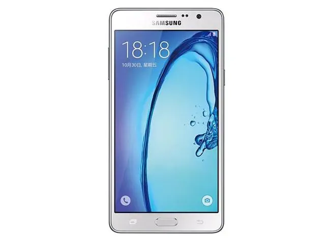 Galaxy On7