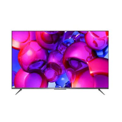75P715 75 inch LED 4K TV