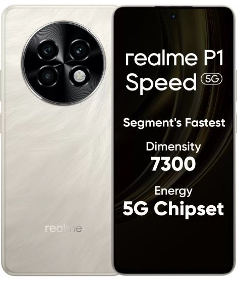 P1 Speed 5G