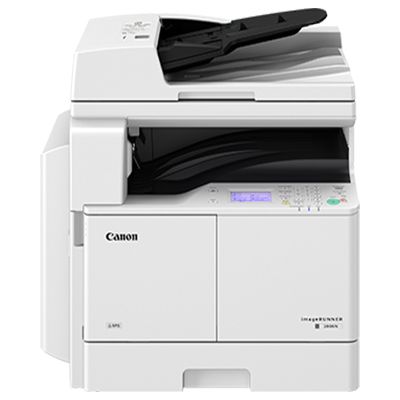 imageRUNNER 2006n Multi Function Laser Printer