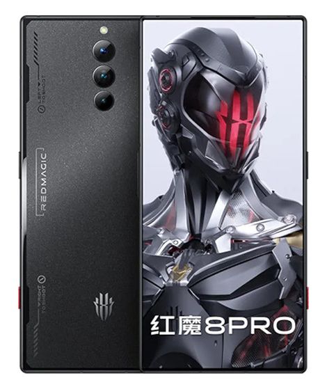 Nubia Red Magic 8 Pro 5G