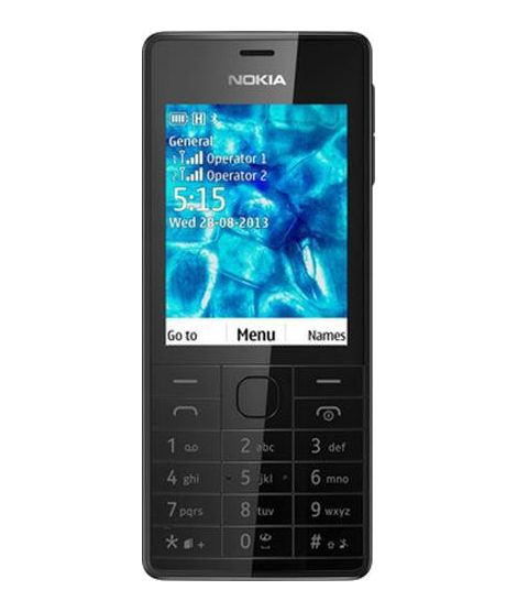 515 Dual SIM