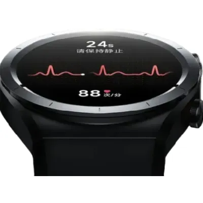 Watch 14