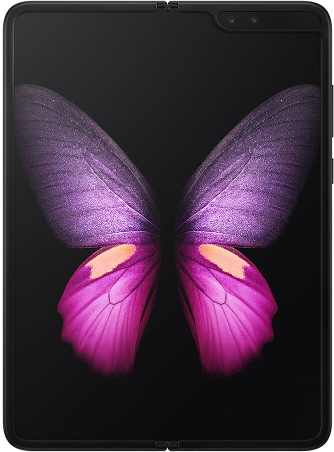 Galaxy Fold