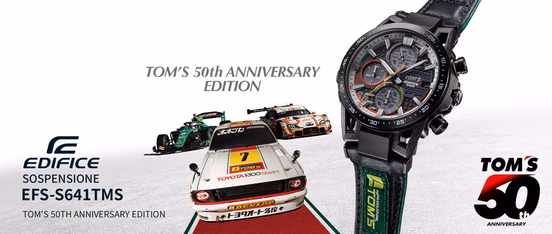 Casio Edifice Sospensione TOM’S 50th Anniversary Edition