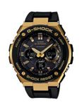 G608 G-SHOCK G-Steel Analog Watch - For Men