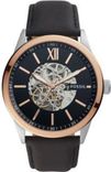 BQ2383 Automatics Analog Watch - For Men