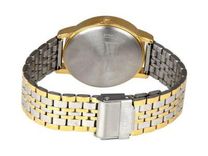 77031BM01J Analog Watch - For Men