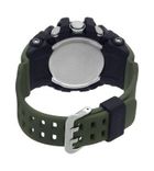 G662 GG-1000-1A3DR Analog-Digital Watch - For Men