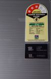 HRB-3654PSG-R 345 Ltr Double Door Refrigerator