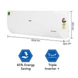 HSU12F-FDW3B 1 Ton 3 Star Inverter Split AC