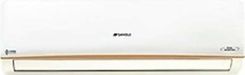 SAC203SIASMART 2 Ton 3 Star Inverter Split AC