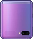 Samsung Galaxy Z Flip