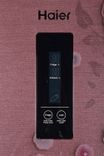 HRB-3404CRL-R 320 Ltr Double Door Refrigerator
