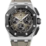 Royal Oak Offshore Selfwinding Chronograph 26420SO