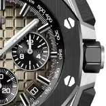 Royal Oak Offshore Selfwinding Chronograph 26420SO