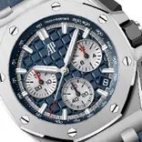 Royal Oak Offshore Selfwinding Chronograph 26420TI