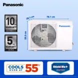 CS/CU-NU12AKY5W 1.0 Ton 5 Star Inverter Smart Split Air Conditioner