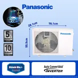 CS/CU-NU18ZKY4W 1.5 Ton 4 Star Wi-Fi Inverter Smart Split Air Conditioner