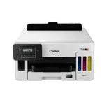 MAXIFY GX5070 Printer