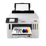 MAXIFY GX5570 Printer