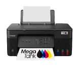 PIXMA G2730 Printer