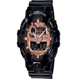 G938 G-Shock Analog-Digital Watch - For Men