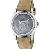 G-Timeless YA1264112