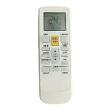 HSU24HD-AOW5BN-INV 2.0 Ton 5 Star Heavy Duty Hexa Inverter Split AC