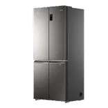 HRB-600IS 520 L Inox Steel 4 Door Side by Side Refrigerator