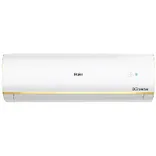 HSU18K-PYG3BE1-INV 1.5 Ton 3 Star Frost Self Clean Inverter Split AC - Kinouchi