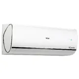 HSU18K-PYSG3BN-INV 1.5 Ton 3 Star Kinouchi Triple Inverter+ Split AC
