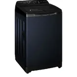 HSW80-678EBK 8Kg Top Load Washing Machine