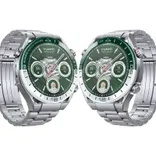 Watch Ultimate Green Edition