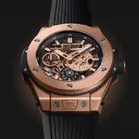 414.OI.1123.RX Big Bang Meca-10 King Gold