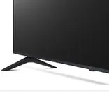 75UQ8050PSB 75 Inch UHD Smart LED TV