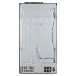 GL-L257CPZ3 630L 3 Star Side-by-Side Refrigerator