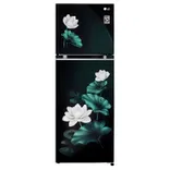 GL-S262SELX 246L 3 Star Double Door Refrigerator