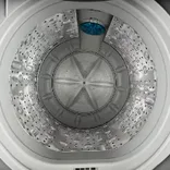T75VBMB1Z 7.5 Kg Fully Automatic Top Load Washing Machine