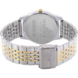 43282CMGT Analog Watch - For Men