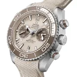 215.32.46.51.09.001 Seamaster Planet Ocean 600M 45.5 mm